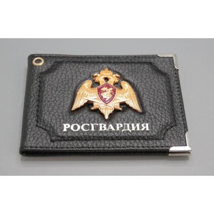 Где купить Обложку на удостоверение с эмблемой Росгвардия натуральная кожа флоттер металлические уголки в Москве с доставкой по России