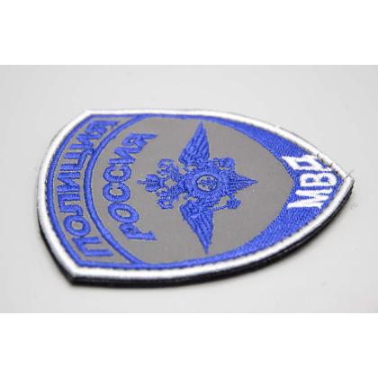 Где купить Шеврон ( с липучкой)  ДПС ГИБДД МВД ( Приказ №777 ) , светоотражающий, вышитый в Москве недорого с доставкой по России