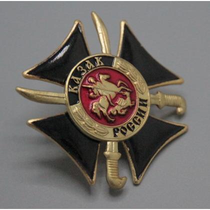 Где купить значок казачий Знак нагрудный  Крест Казак России (черный) в Москве недорого с доставкой по России