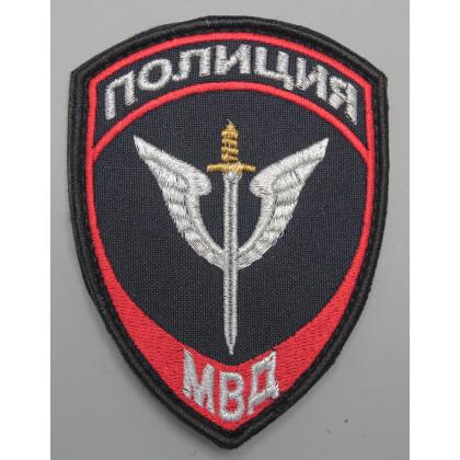 Где купить Шеврон вышитый ( с липучкой)  Сотрудников спецподразделений  ( Приказ №777 ) , Иссиня-Чёрный в Москве недорого с доставкой по России