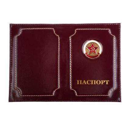 Обложка на паспорт с металлической эмблемой Звезда Советской армии  купить в москве в  интернет магазине военторг