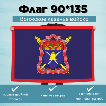фла (2)