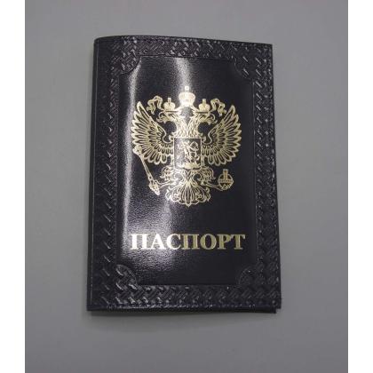Где купить Обложка на паспорт герб РФ орнамент, нанесение (нат.кожа)цв. иссиня-черный в Москве недорого с доставкой по России