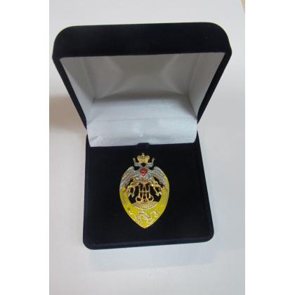 Знак Забойкальское КВ (Премиум) в подарочной коробке