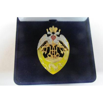 Знак Забойкальское КВ (Премиум) в подарочной коробке