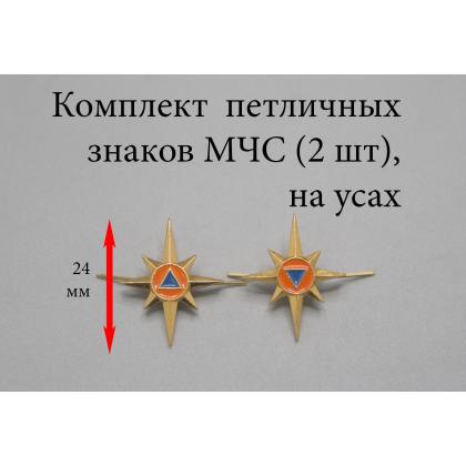 м