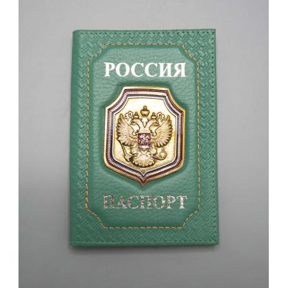 Где купить Обложка на паспорт метал. эмблема Герб на щите нат. кожа (бирюзово-зеленый) в Москве недорого с доставкой по России
