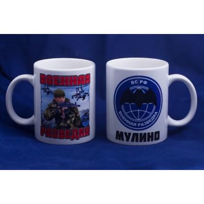 Кружка Военная разведка (мулино)