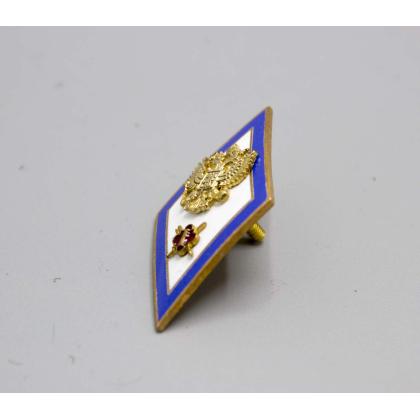Где купить знак высшее образование Значок мет. Ромб Академия ФСИН (синий кант)  латунь, 2 накладки ( горячая эмаль ) в МОскве недорого 