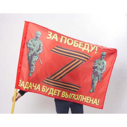 мм
