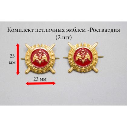я