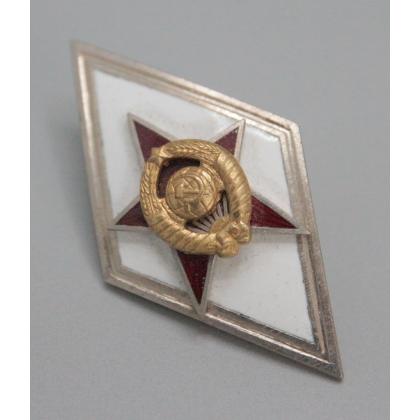 Где купить Значок металлический Ромб  знак о образовании Военная Академия СССР (белый) в Москве недорого с доставкой по России