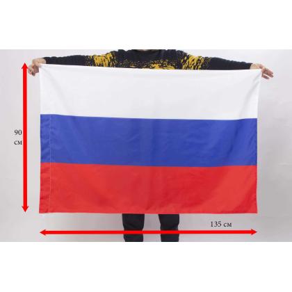 р1