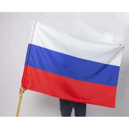 р2