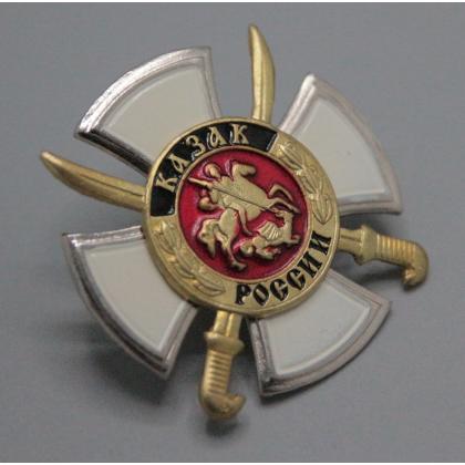 Где купить значок казачий Знак нагрудный  Крест Казак России (белый) в Москве недорого с доставкой по России