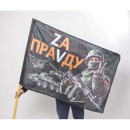 ьь