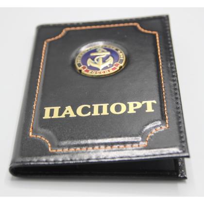 Где купить Обложку на паспорт металлическая эмблема ВМФ (якорь) цв. Черный в Москве недорого с доставкой по России
