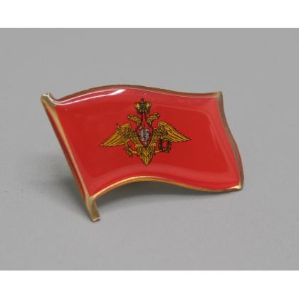 Где купить фрачный значок знак Фрачник флажок эмблема Министерства обороны РФ красный фон (смола) в Москве не дорого с доставкой по России