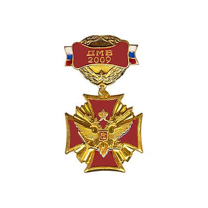 192-3 мед дмб Саша красная (желтый)