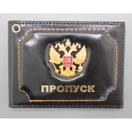 Где купить Обложку на удостоверение с гербом (Пропуск) натуральная кожа. цв.Черный в Москве недорого с доставкой по России