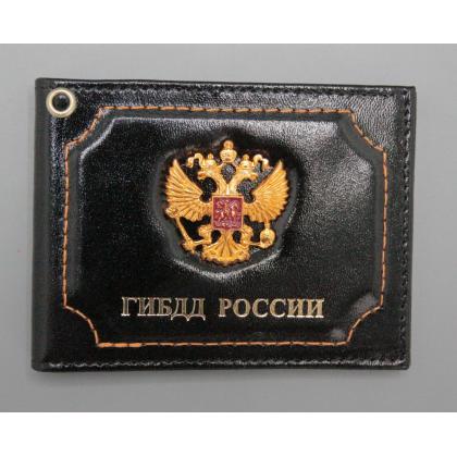 Где купить Обложку на удостоверение с эмблемой ГИБДД России герб РФ нат.кожа в Москве недорого с доставкой по России