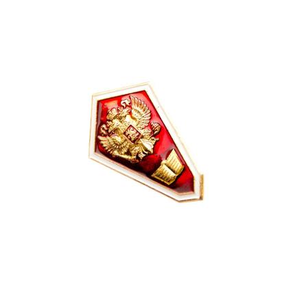 Где купить знак - значок металлический Гробик Среднее юридическое образование ( Алюм.) в Москве недорого с доставкой по России в интернет магазине