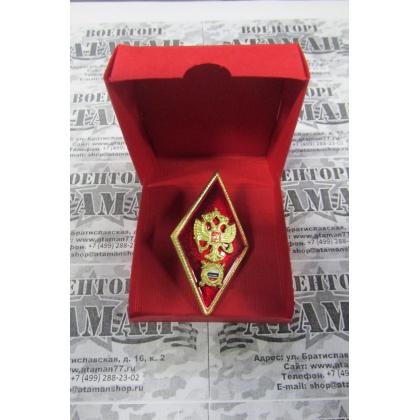 Коробка для медали картонная ( 5 x 5 см ) красная
