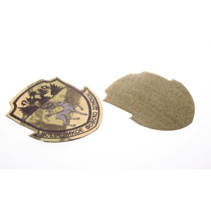 Где купить казачий Шеврон Всевеликое войско Донское  вышитый Степь (черный кант) на липучке в Москве недорого