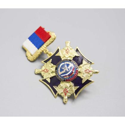 Где купить медаль ВДВ (синий крест с 4 орлами по углам) на планке в Москве недорого с доставкой по России