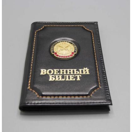 Где купить Обложка на военный билет Мотострелковые войска, натур. кожа цв. Черный в Москве недорого с доставкой по России