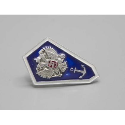 Где купить Значок мет. Гробик (алюм.) среднее мореходное образование (серебряные элементы) в Москве недорого с доставкой по России