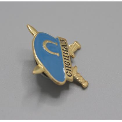  Где купить фрачный значок знак Фрачник Берет  Спецназ синий ( ВДВ ) в Москве не дорого с доставкой по России