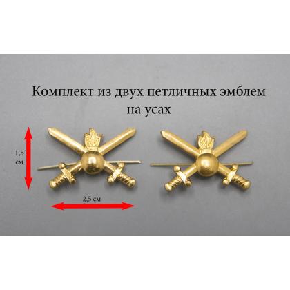 ф