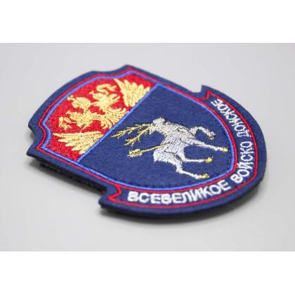 Где купить Шеврон Всевеликое войско Донское ВВД (металл), Малый вышитый цветной, с липучкой в Москве недорого с доставкой по России