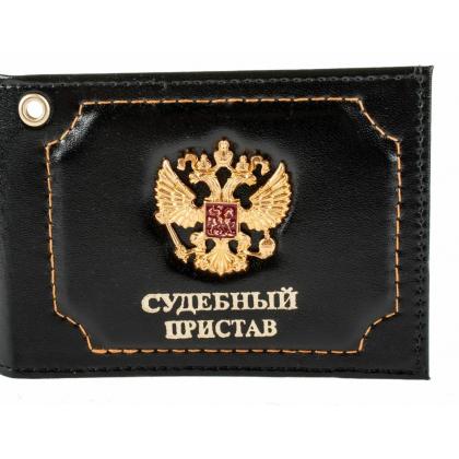 судебный-пристав-чер  АВТО ДОК