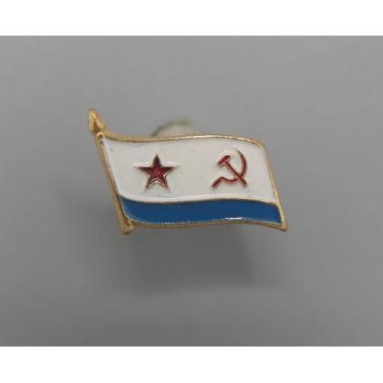 Где купить фрачный значок знак Фрачник  флажок ВМФ СССР в Москве не дорого с доставкой по России