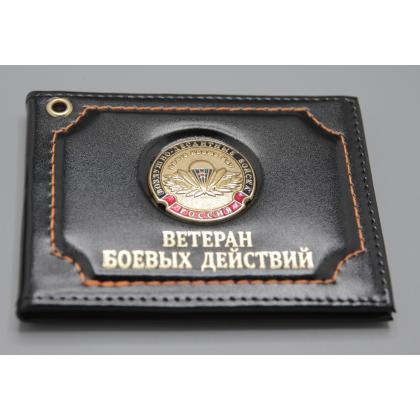 Где купить Обложку на удостоверение Ветеран боевых действий ( ВДВ ) Никто кроме нас  кожа , цвет Черный в Москве недорого с доставкой по России