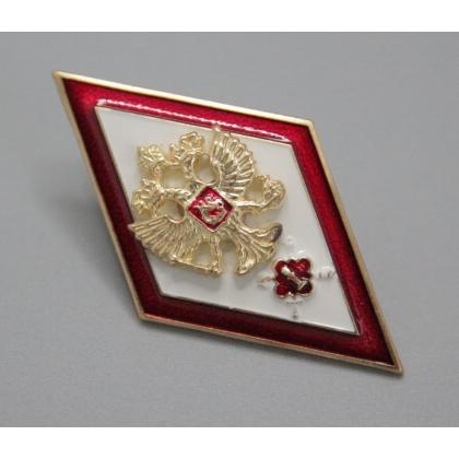 Где купить Значок  Ромб знак  Академия ФСИН с отличием (красный кант)  латунь,  с накладным орлом РФ в Москве недорого с доставкой по России