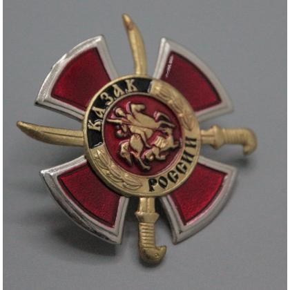 Где купить значок казачий Знак нагрудный  Крест Казак России (красный) в Москве недорого с доставкой по России
