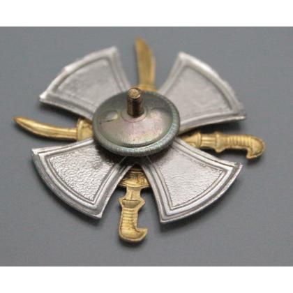 Где купить значок казачий Знак нагрудный  Крест Казак России (красный) в Москве недорого с доставкой по России