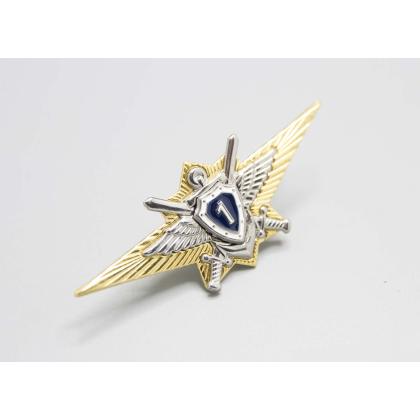 Где купить  Нагрудный знак классность  ВС.РФ. офицерский - 1 (синий) Нового образца военторг Атаман Москва доставка дешево 
