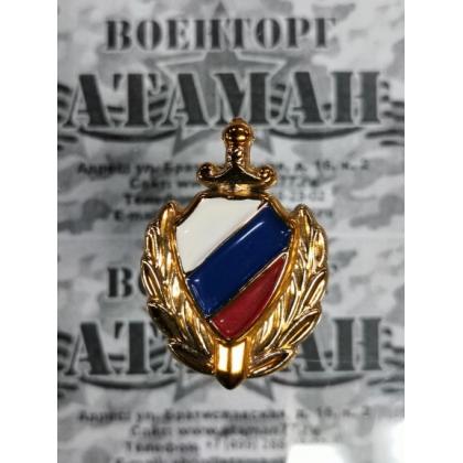 Эмблема петличная (пластиковая) МВД (цветная)  купить в москве военторг атаман