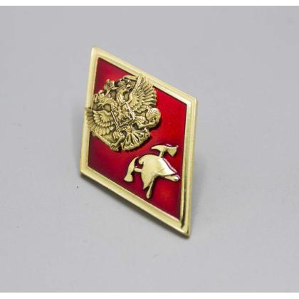 Где купить Значок Ромб Высшее образование МЧС РФ (бакалавриат) (латунь, с накладкой) в Москве недорого с доставкой по России