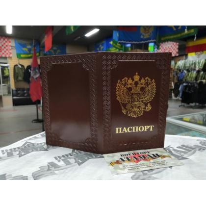 Обложка на паспорт герб РФ орнамент, нанесение (нат.кожа)цв. коричневый  купить в москве военторг атаман