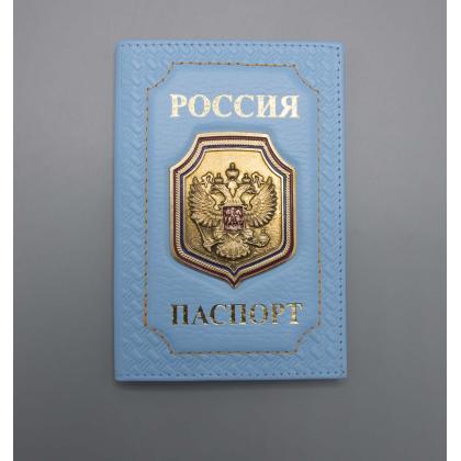 Где купить Обложка на паспорт метал. эмблема Герб на щите нат. кожа (голубой) в Москве недорого с доставкой по России
