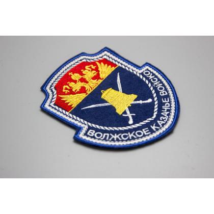 Где купить Шеврон Волжское КВ (шелк) вышитый в Москве недорого с доставкой по России