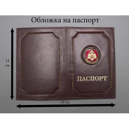 Где купить Обложка на паспорт метал. эмблема МЧС (орел МЧС)  Бордо в Москве недорого с доставкой по России