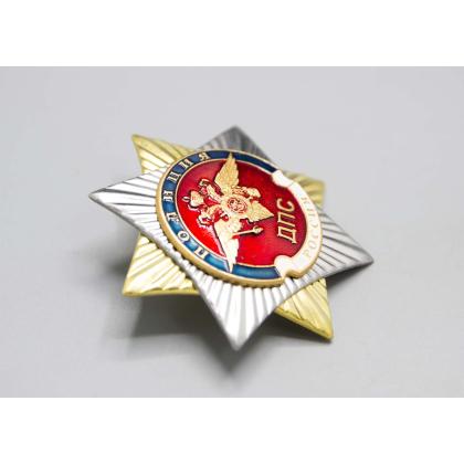 Где купить знак Значок металлический  Орден-звезда Полиция ДПС в Москве недорого 