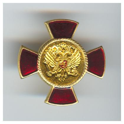 600-2 крест сувенирный красн