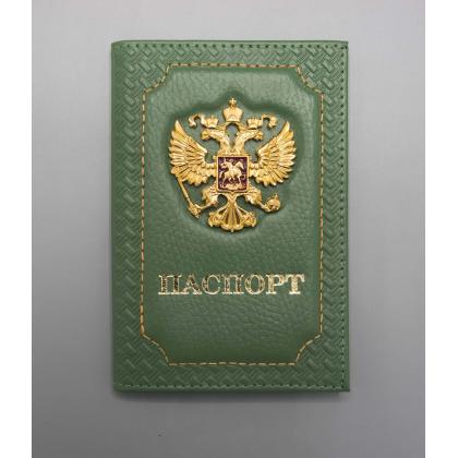 Где купить Обложка на паспорт с Гербом РФ, (натуральная кожа флоттер), цв. зеленый в Москве недорого с доставкой по России